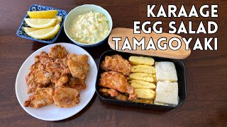 How to make Karaage, Egg Salad, and Tamagoyaki | Anime Food IRL