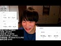 ダイエット4ヶ月半経過報告