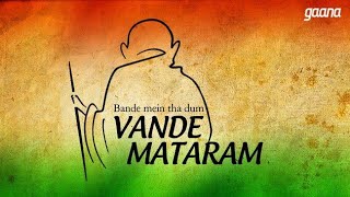 1. ainak pehne, lathi pakde chalte the woh shaan se. 2. zaalim kaape
thar thar, sun kar unka naam re. 3. kad tha chota se aur sarpat unki
cha...