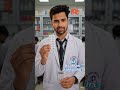 🤔 क्या आप Paracetamole ke bare me #Shorts #shortsfeed  #HealthFacts #MedicineKnowledge #Healthcare