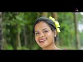 ||Sundar Ye Dharti||4K Video||NEW SADRI CHRISTIAN SONG, 2022|| By-JHARNA BARA||31Jul 2022. Mp3 Song