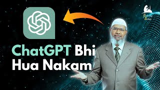 Dr. Zakir Naik Challenges ChatGPT with a Question on Polytheism