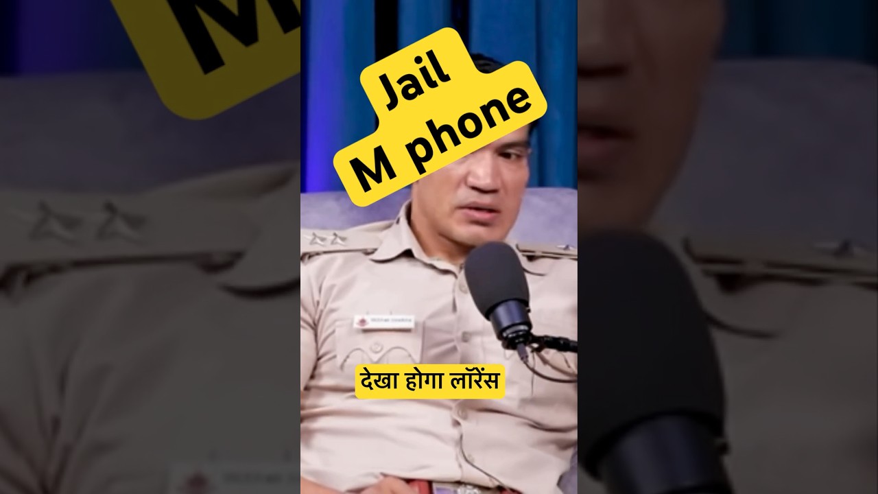 Dsssb tihar jail main phone?? By Assistant superintendent