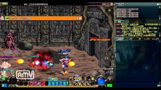 陸版 DNF 女機械 絕望之塔 Level 6