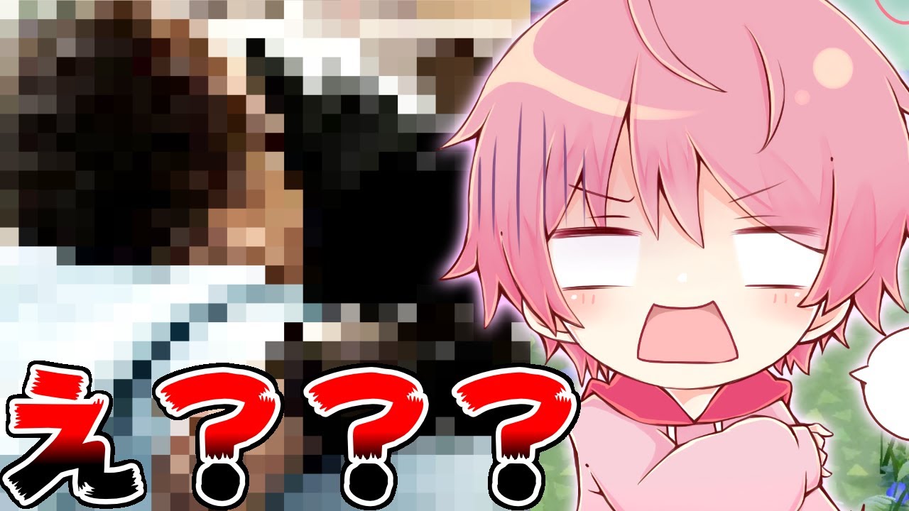 あつ森 削除覚悟 友達のてるとくんの寝落ちした寝顔の瞬間をガチで晒しますwwww マジで可愛すぎてやばすぎたけど大変な事態が あつまれどうぶつの森 Youtube あつ森 削除覚悟 友達のてるとくんの寝落ちした寝顔の瞬間をガチで晒しますwwww マジで可愛すぎてやばすぎたけど大変な事態が あつまれどうぶつの森 Youtube