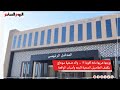 زوجها شربها مادة كاوية والد ضــحية سوهاج يكشف التفاصيل الصحية لابنته وأسباب الواقعة 