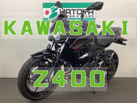 カワサキ Kawasaki Z400 エンジン音 フルノーマル！走行