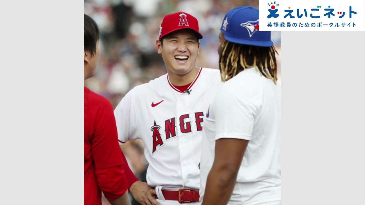 大谷選手、米大リーグ・オールスター戦に史上初の二刀流で出場