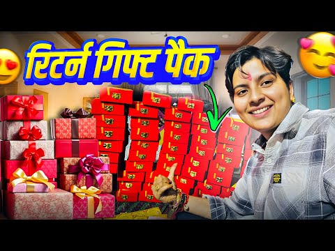 Return Gift Packing for Monu Ki Shadi | Elegant Wedding Favors & Creative Packaging Ideas