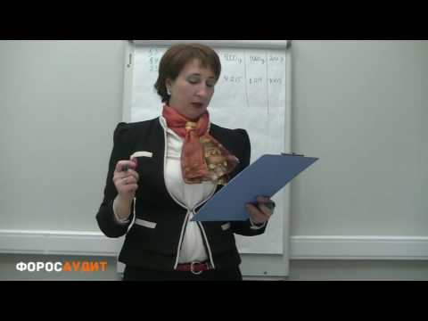 БУХУЧЕТ ДЛЯ НАЧИНАЮЩИХ  045  Как отражаются в учете долгосрочные финансовые вложения