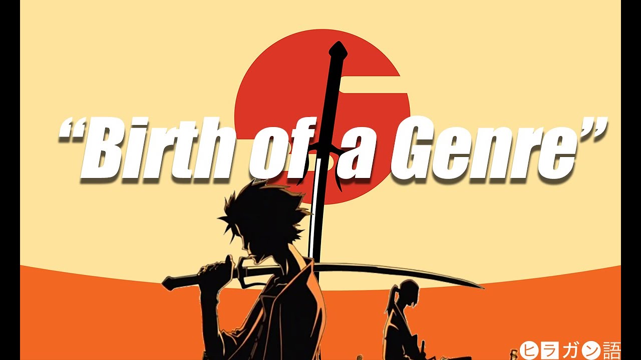 The Anime That Won Me | Samurai Champloo
