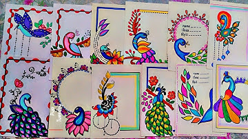 Peacock Border Design 🦚🦚/Front Page Design For School Notebook/Assignment Cover Page Design