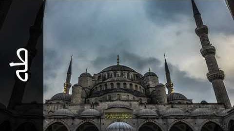 020 سورة طه عبدالبارئ الثبيتي Surah Taa Haa Abdelbari Al Toubayti