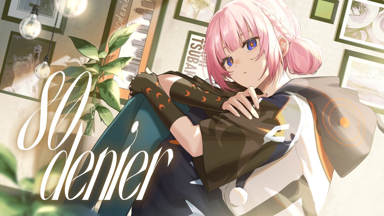 歌ってみた】80denier by 花譜 - YouTube