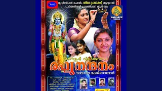 Payammal