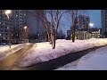 Прогулка по Москве,район Новокосино (30 января 2024 года)