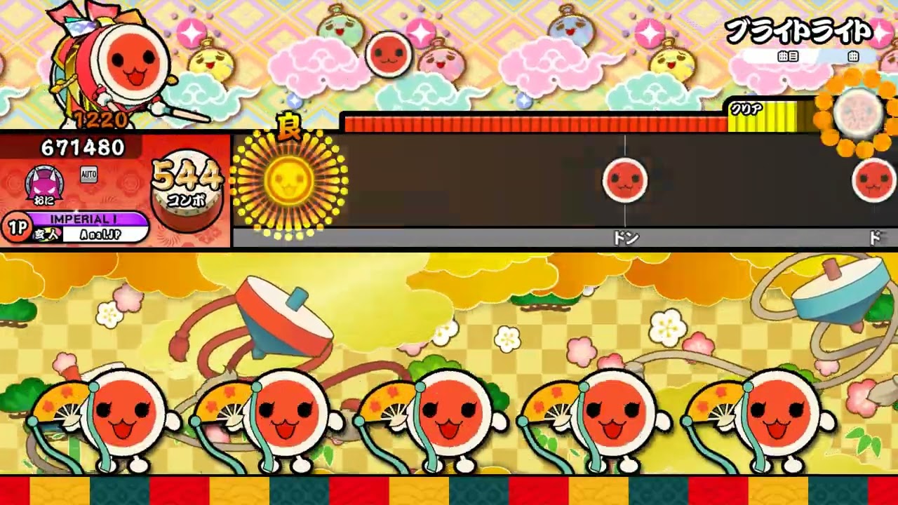 【創作譜面】ブライトライト　Wienners　【太鼓の達人】