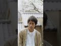 20代前半の頃 #V6 #岡田准一