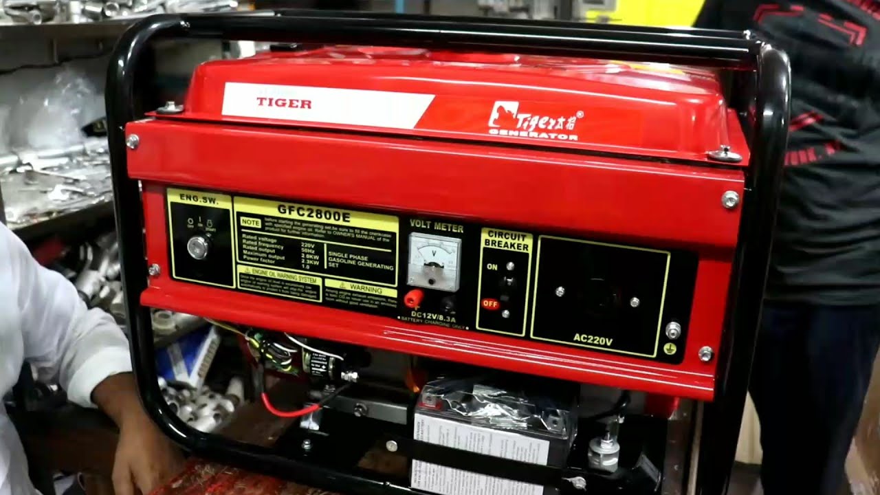 Mini generator BD price. YouTube