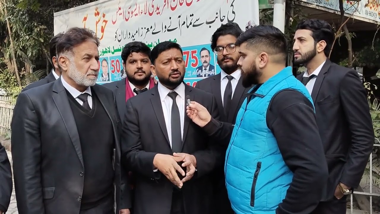 Rajab Butt Sessions Court Heavy Protocol  | Advocate Fiyaz Ramay  