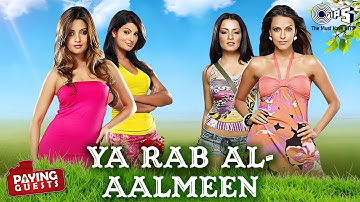 Ya Rab Al-Aalmeen | Paying Guests |  Sonu Nigam, Amrita Kak, Earl D