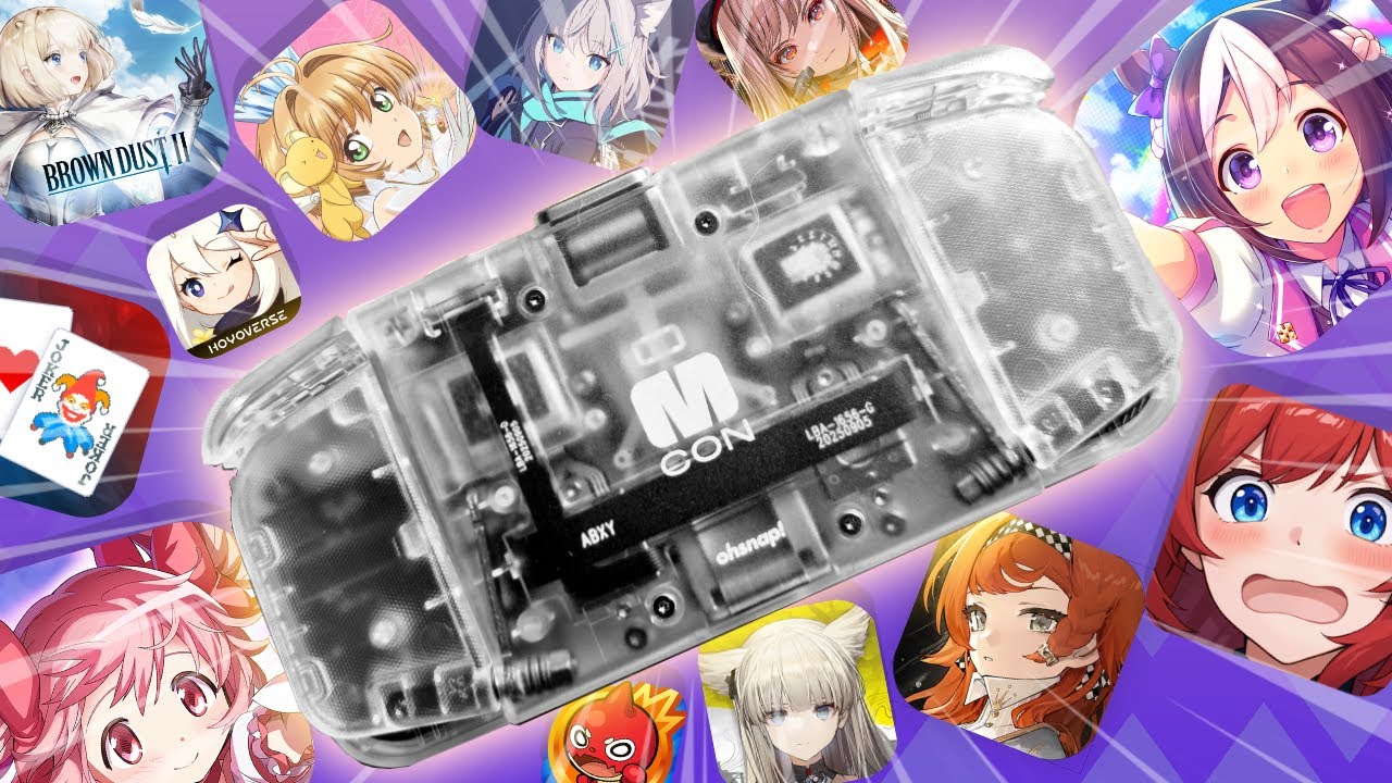 Mcon может стать лучшим контроллером из когда-либо созданных.