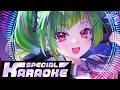 【#歌枠/ Singing stream】リアルタイムケロケロで歌う❣❓ 懐かしボカロ中心の歌枠です❣【Δ.DELUTAYA】