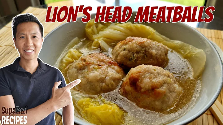 Lion's Head Meatballs | Easy Chinese Pork Meatballs | 獅子頭 - DayDayNews