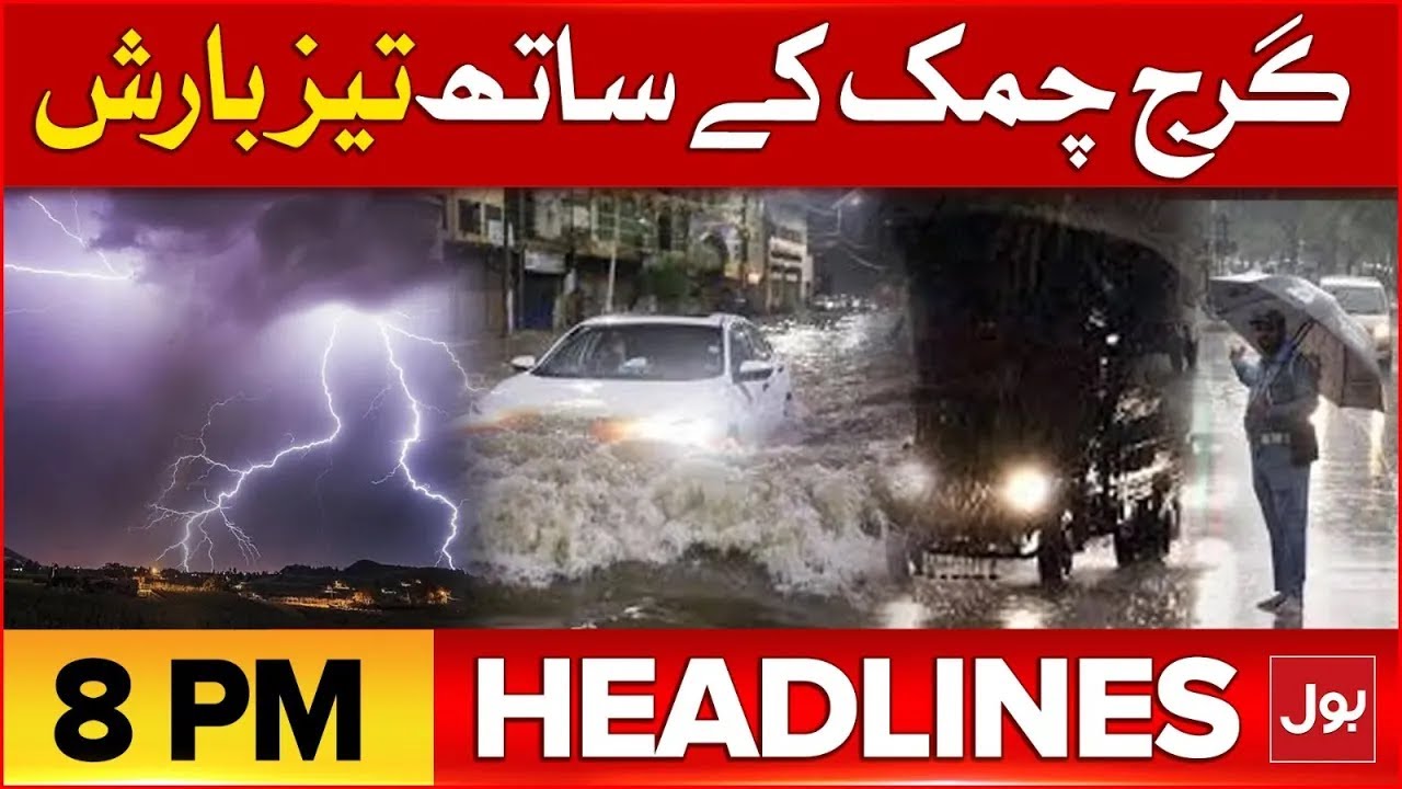 Pleasant Weather | Rain In Karachi | BOL News Headline At 8 PM | Gilgit ...