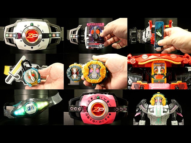 ZO編 2026！」仮面ライダー【レジェンドライダーアイテムズ】