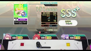 (オンゲキ bright MEMORY)Final Flash Flight ABFB理論値(手元付き)