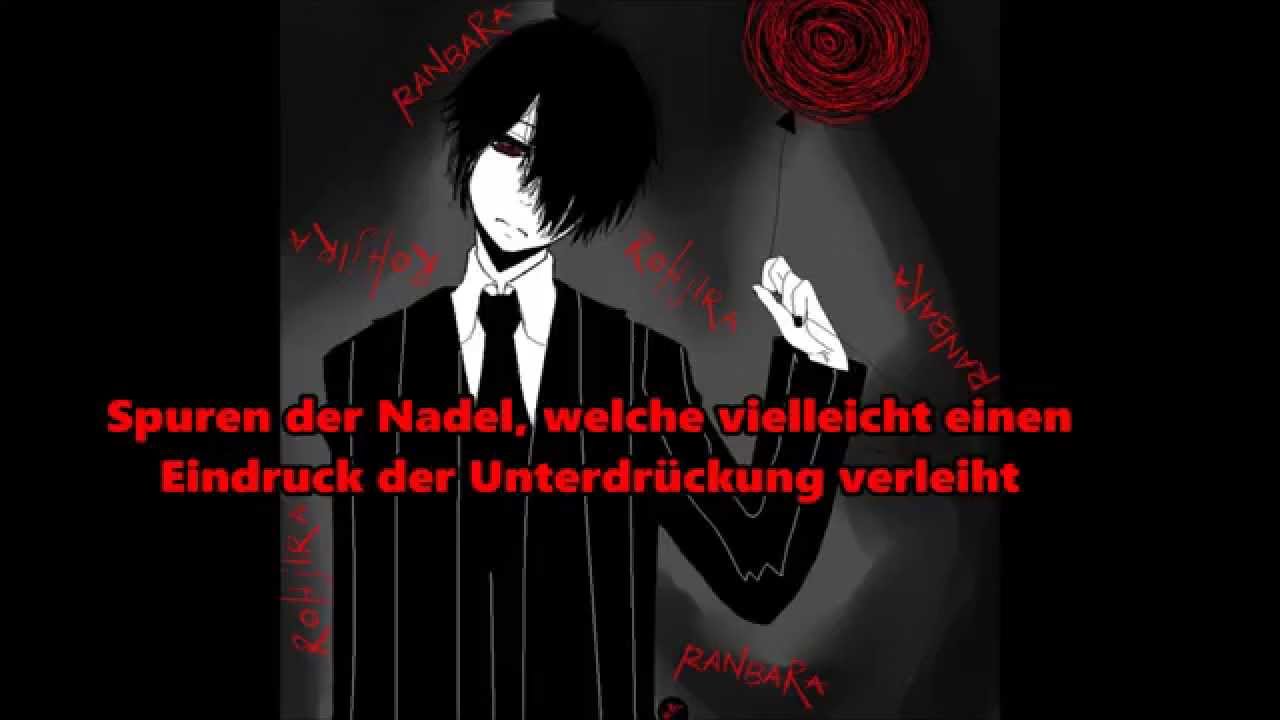 Dance With Devils Ger Dub