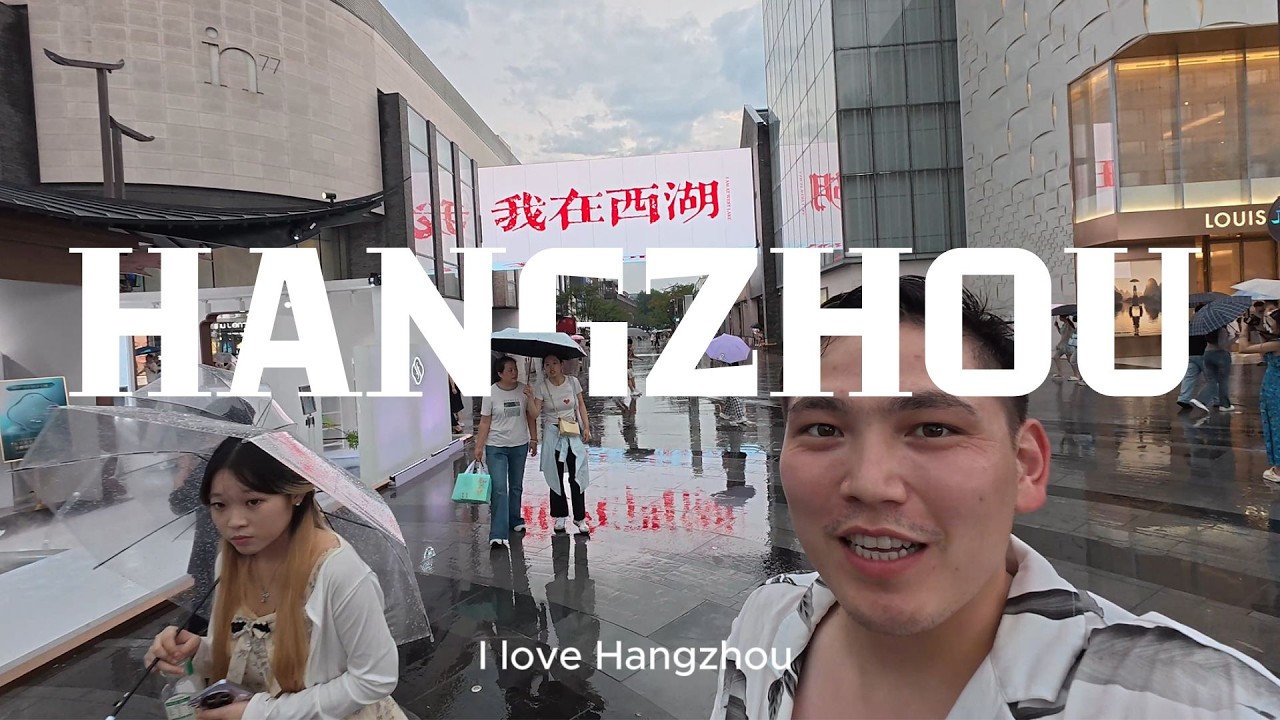 Открыл для себя Ханчжоу : озеро рай на земле и чайные плантации