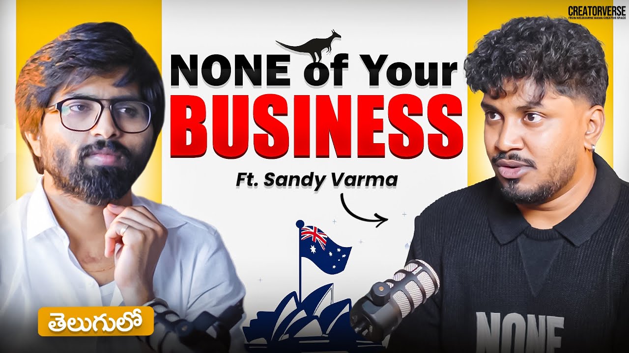 NONE OF YOUR BUSINESS Ft. SANDY VARMA | TELUGU CONTENT CREATORS | INFLUENCERS | PROMOTIONS AND MORE!