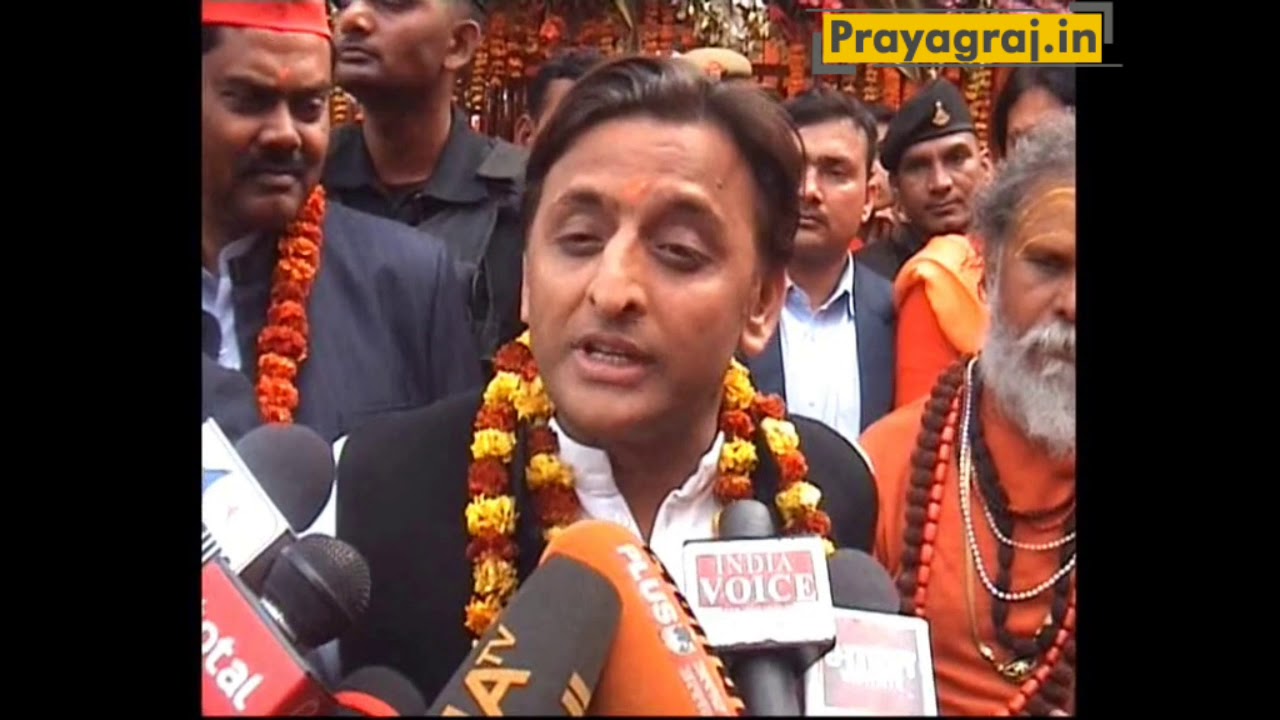 can resolve Ram Temple matter in 24 hours :Akhilesh attacks adityanath