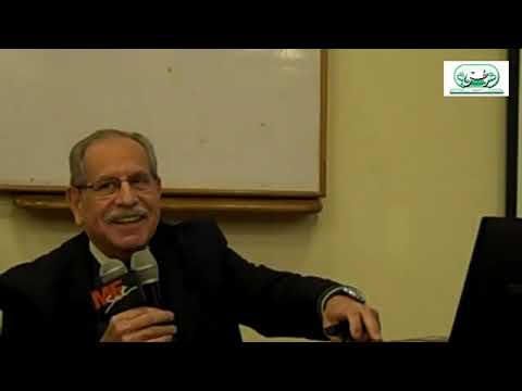 محاضرة الدكتور سامى صبري فى إحتفالية جمعية محبى التراث القبطى بمعهد الدراسات القبطية