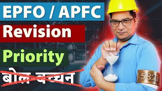 EPFO APFC 2025: Last 3 Days Revision Priority List by Dr. Mrunal Patel | What to Revise &amp; SKIP