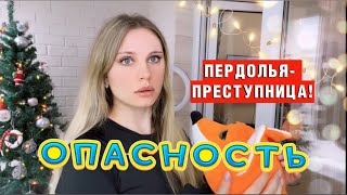 ⚠️ОПАСНОСТЬ | когда ты прикасаешься к людям, ты видишь, насколько они опасны