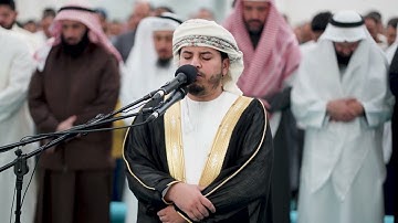 تراويح ليلة 3 رمضان 1445 هـ | للقارئ هزاع البلوشي