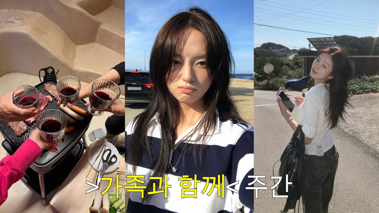 고성에서 잘 먹고 잘 쉬다가 갑니다~
