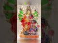 Mata Rani ji 🔱🙏 new whatsapp bhakti video