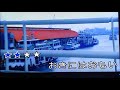 我慢船.鳥羽一郎.唄.再興.翻唱。