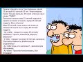 Если ЖИВОТ ещё можно втянуть до того состояния, когда не стыдно - значит, ещё не всё потеряно.