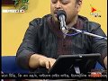 Ghazal pyar ka pahela khatsougata banerjeelive at tara music