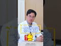 你的时间短 不一定是早泄 硬核健康科普行动 抖出健康知识宝藏 医疗健康创作训练营 你的时间短 不一定是早泄 硬核健康科普行动 抖出健康知识宝藏 医疗健康创作训练营