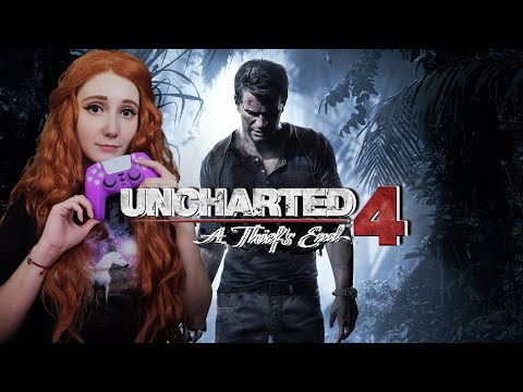 Видео: СТРИМ I Uncharted: The Lost Legacy I Анчартед 4 ДЛС I PS5 I ЗАКАЗ I Полное прохождение