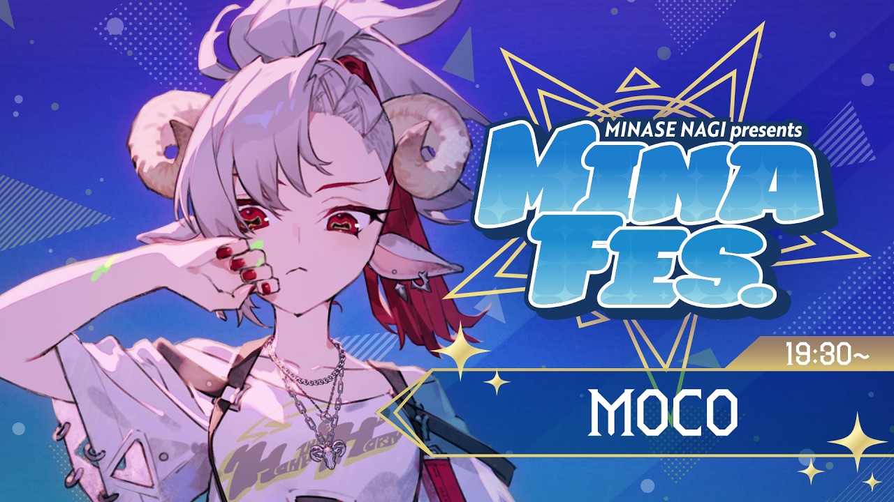 【 #MINAFES Vol.1 】暑すぎるため丸刈りで参戦の羊【#HTH】