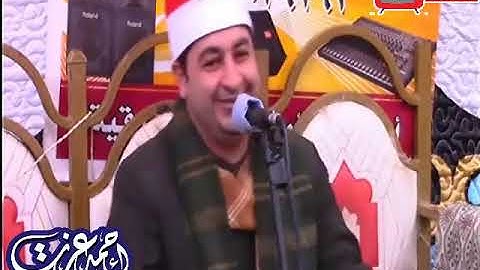 الشيخ محرم العطار سورة الأحزاب وقصار السور في عزبة العرب أولاد صقر شرقية 10-12-2020 تسجيلات أحمد عزت