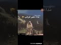 نداء الراتب الاخير ههههههه
