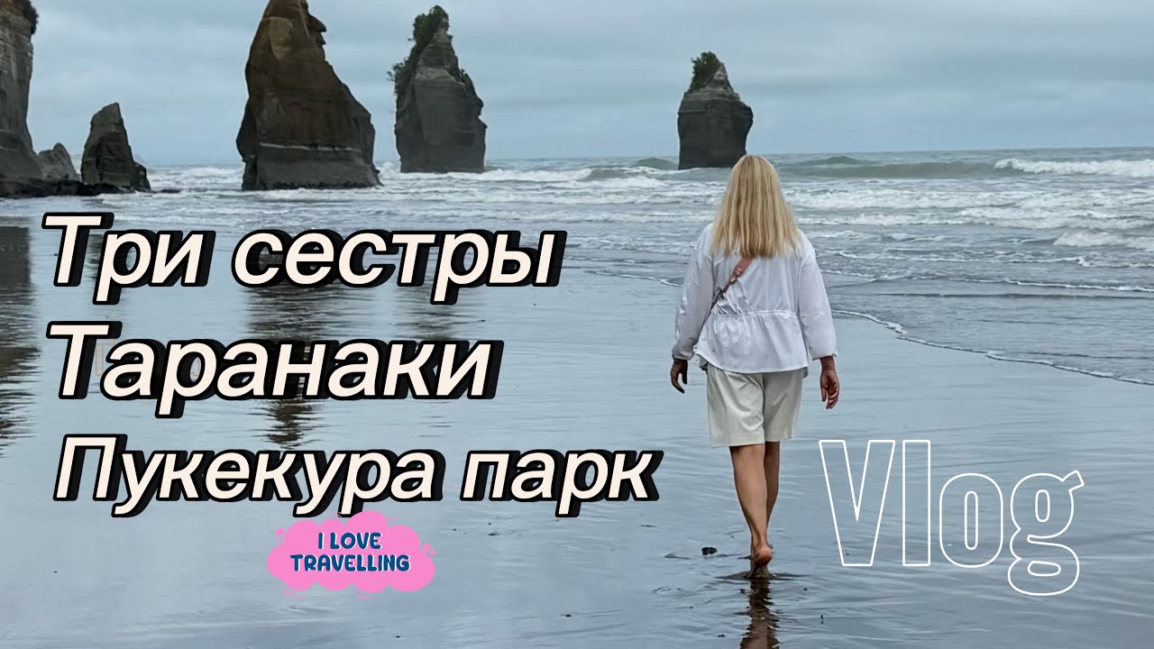 🇳🇿🇺🇦 ЭКСКЛЮЗИВНО НА МОЕМ КАНАЛЕ ЗВУЧИТ ПЕСНЯ НА УКРАИНСКОМ ЯЗЫКЕ В ИСПОЛНЕНИИ ЕЛЕНЫ 😁